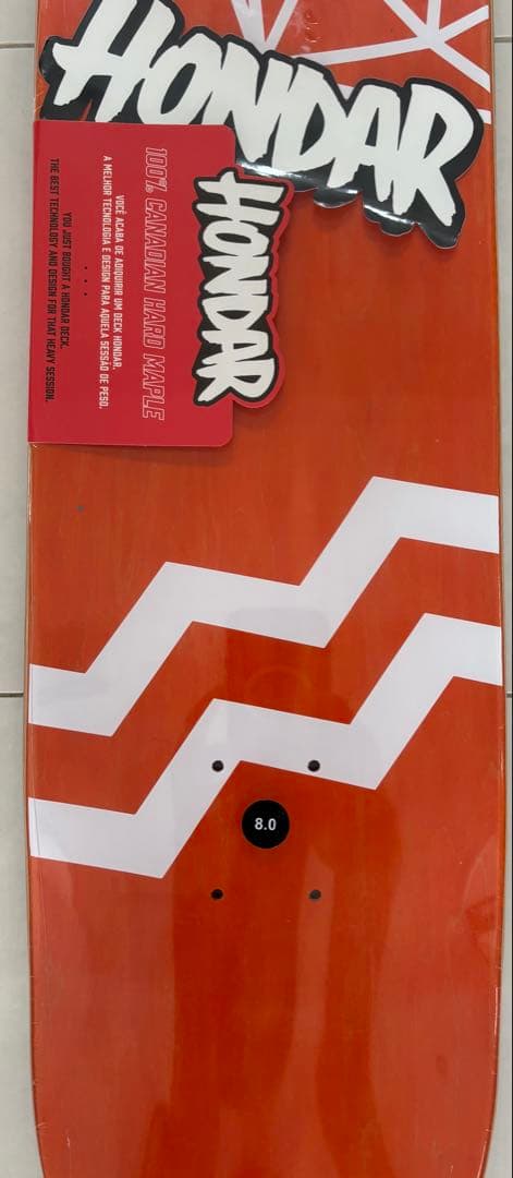 【おいなり】　新品未使用　スケボー　デッキ　HONDAR ホンダー