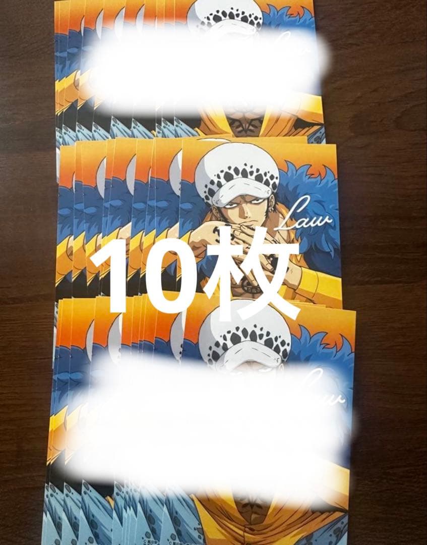 ワンピース 生ブロマイド ロー 10枚セット