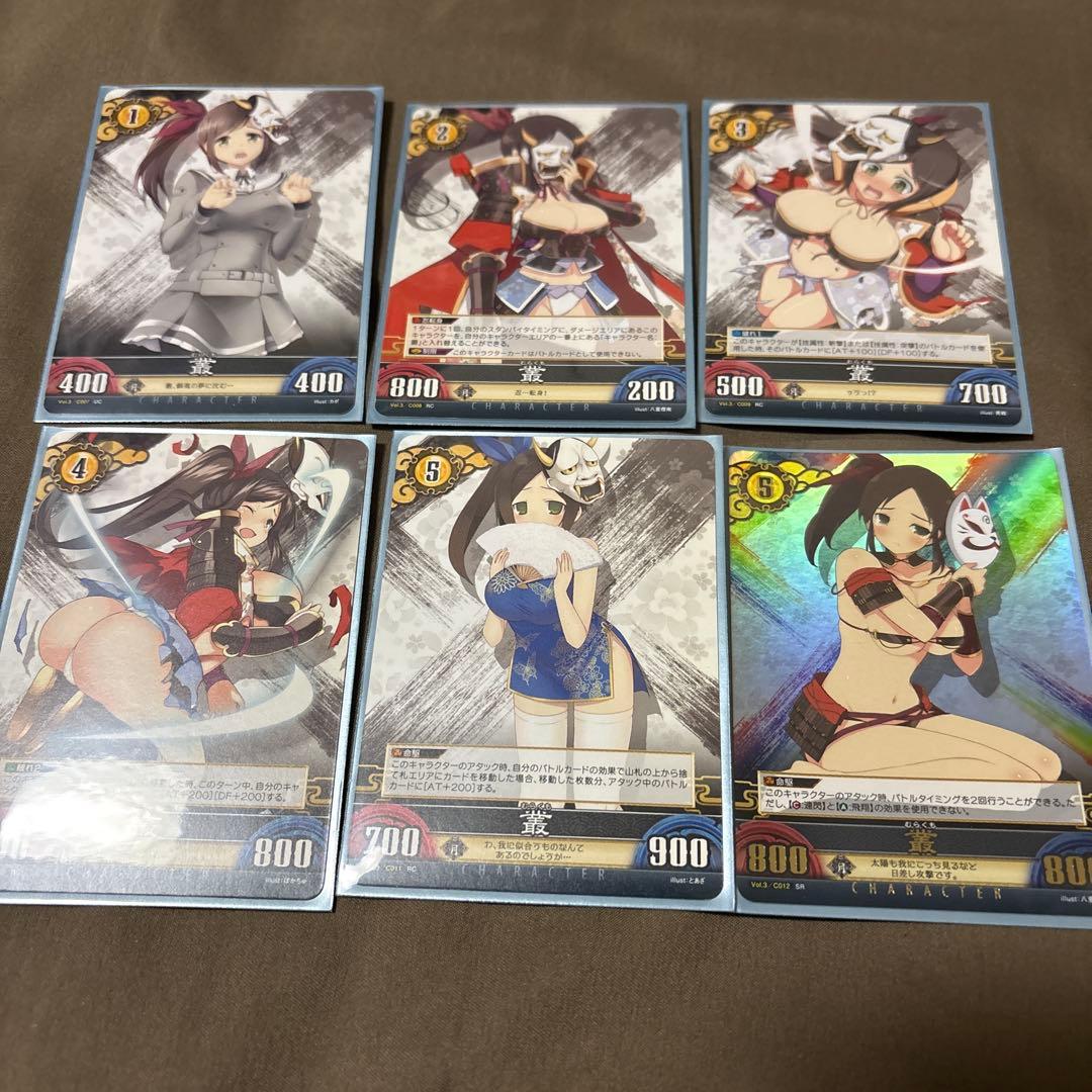 アンリミテッドヴァーサス 閃乱カグラ 叢セット