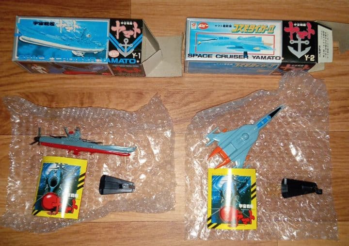 【新品未使用】宇宙戦艦ヤマト ポピー Y1〜Y10　まとめ売り 昭和レトロ