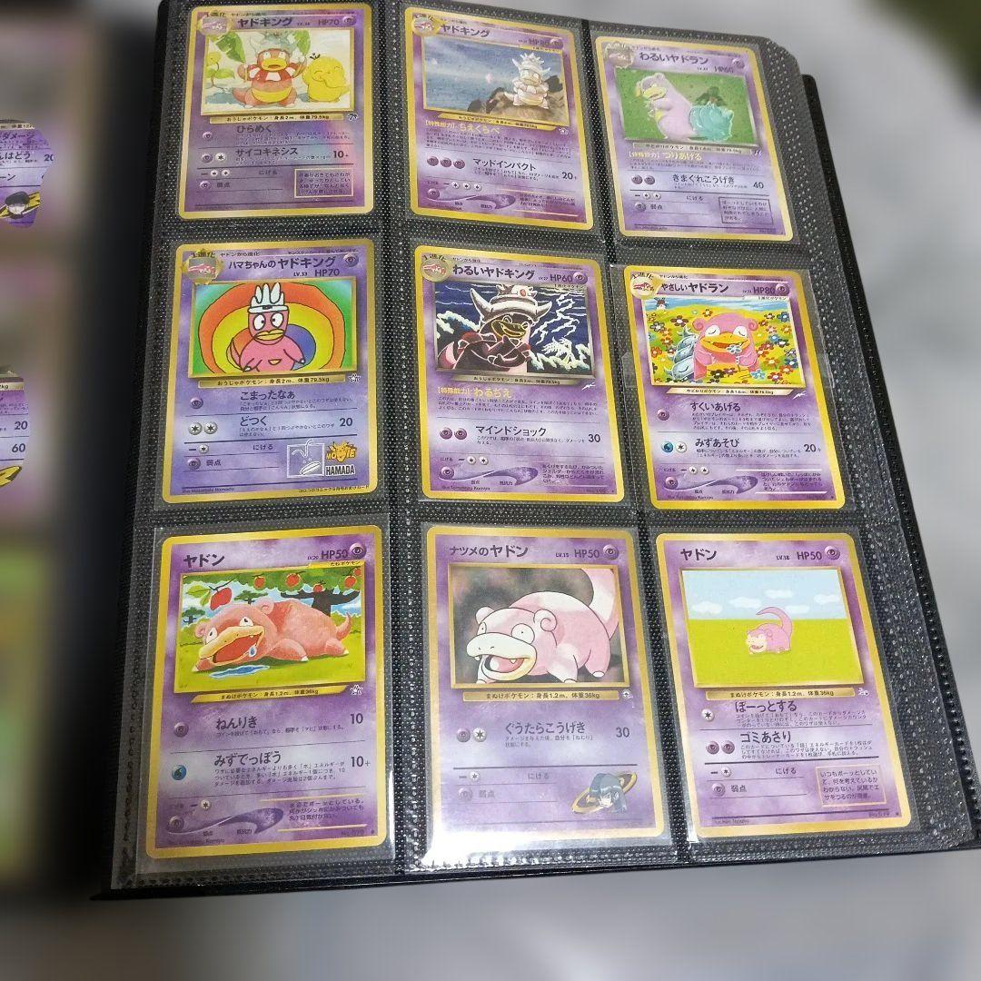 ポケモンカードセット PSAグレード付き