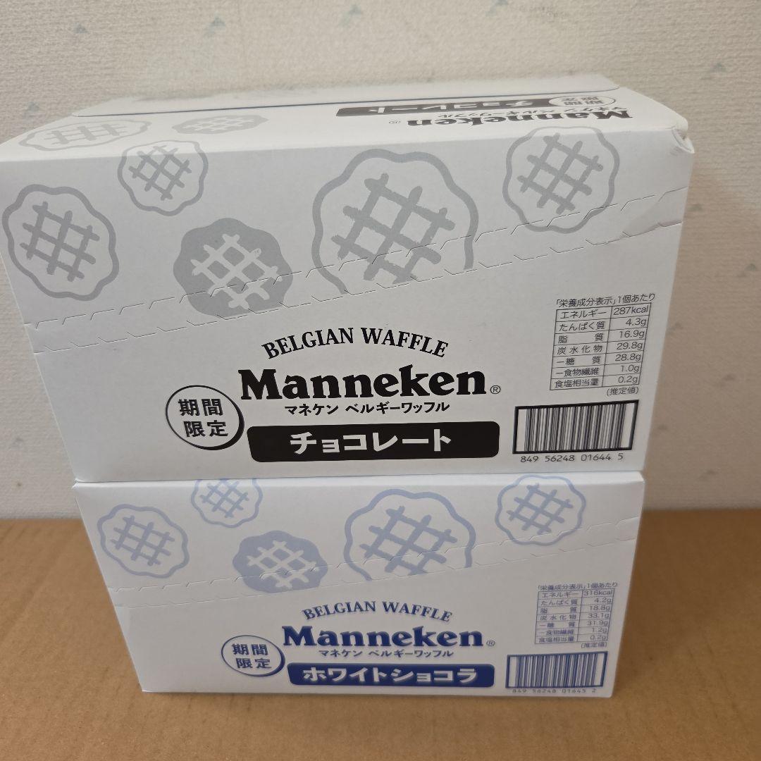 アミューズメント景品　11点セット