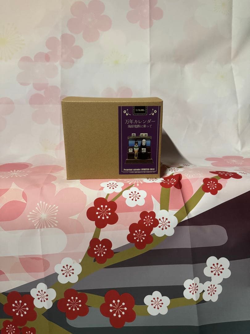 千と千尋の神隠し万年カレンダー　海原電鉄に乗って