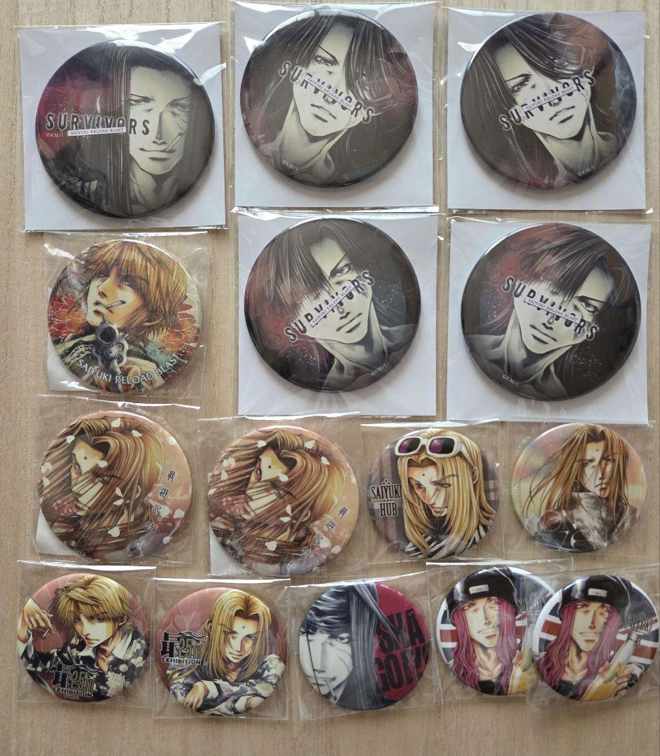 最遊記缶バッジ 33個