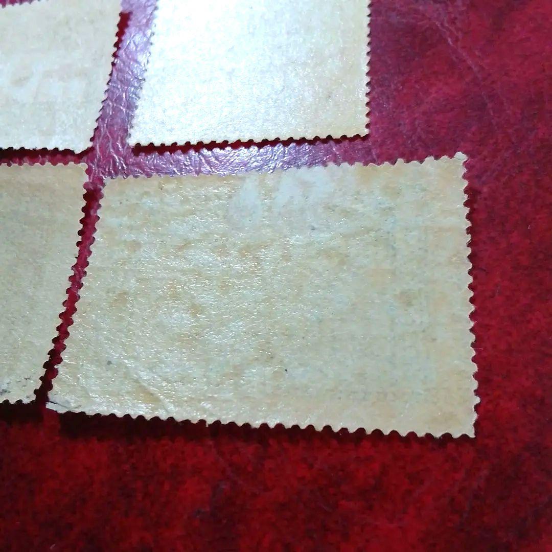 銭単位切手　大正10年　郵便創始50年記念　4種完　9400円