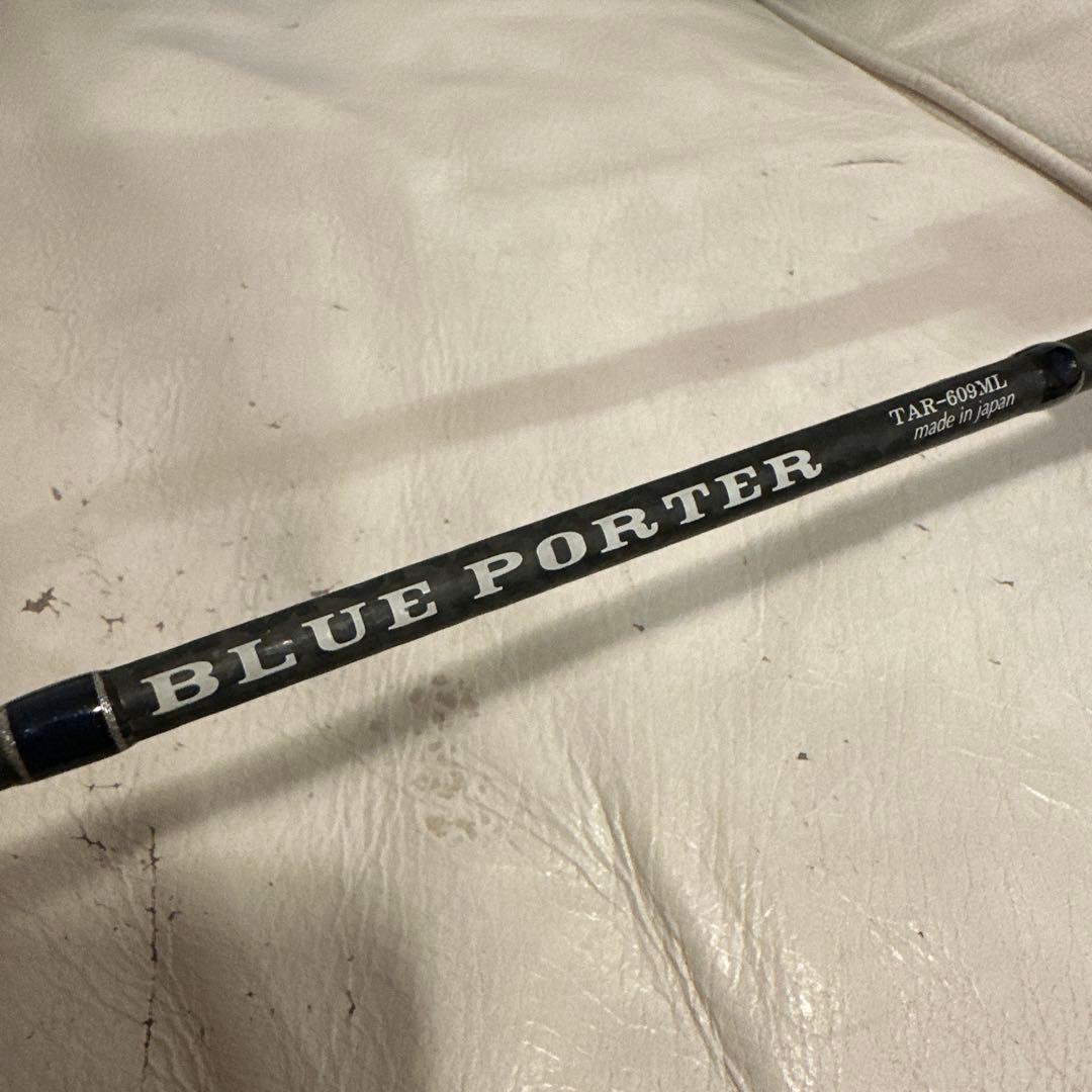 アレス　ブルーポーター　TAR-609ML タイラバ