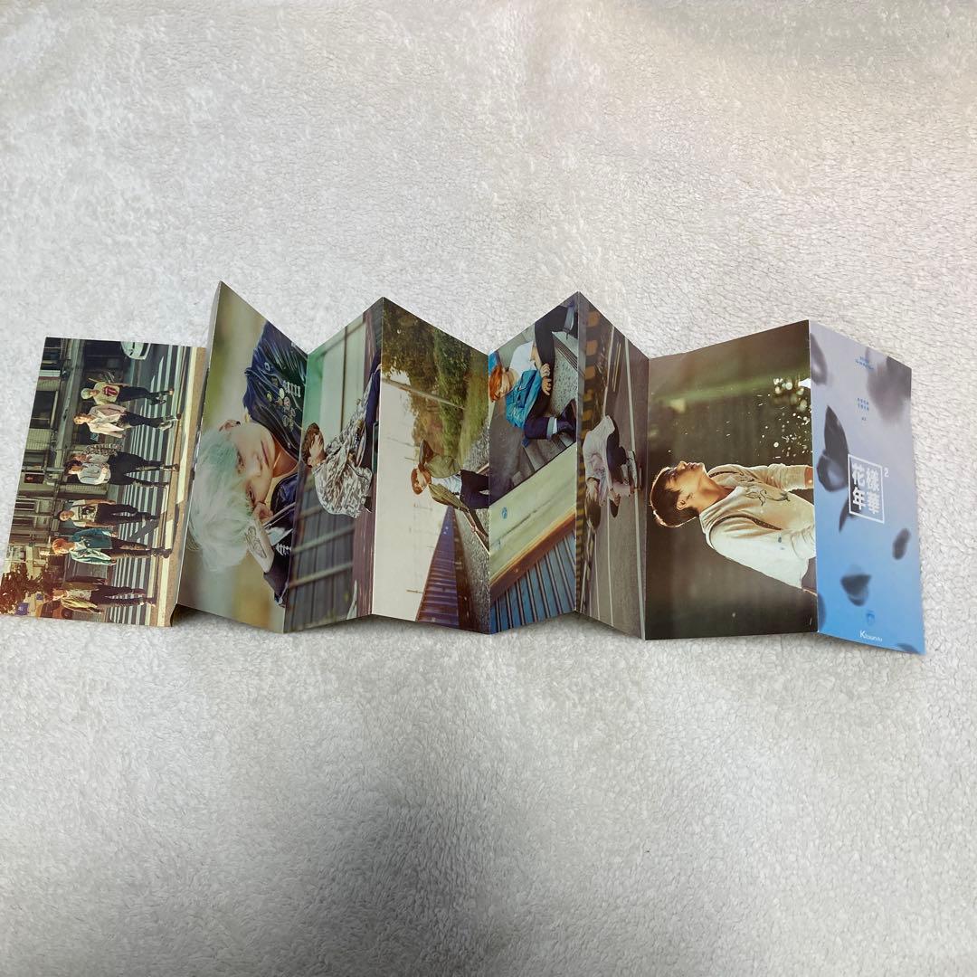 《貴重》BTS花様年華pt.2ジャバラ両面印刷カードKtown4u