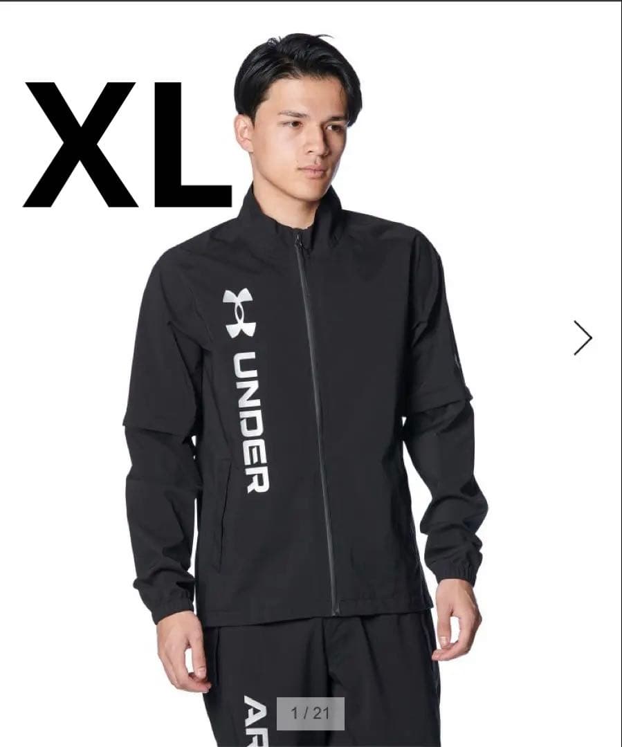 アンダーアマー UAストーム パッカブル レインスーツ ゴルフ カッパ 雨具