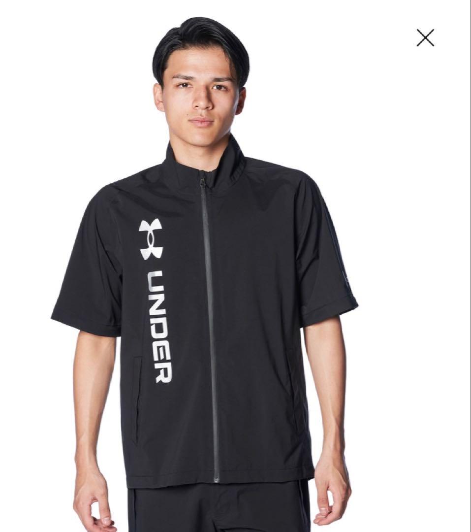 アンダーアマー UAストーム パッカブル レインスーツ ゴルフ カッパ 雨具