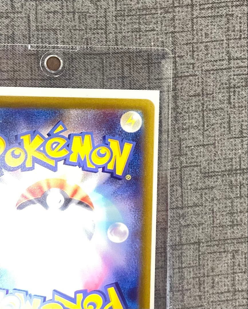 ポケモンカード　ニャースex