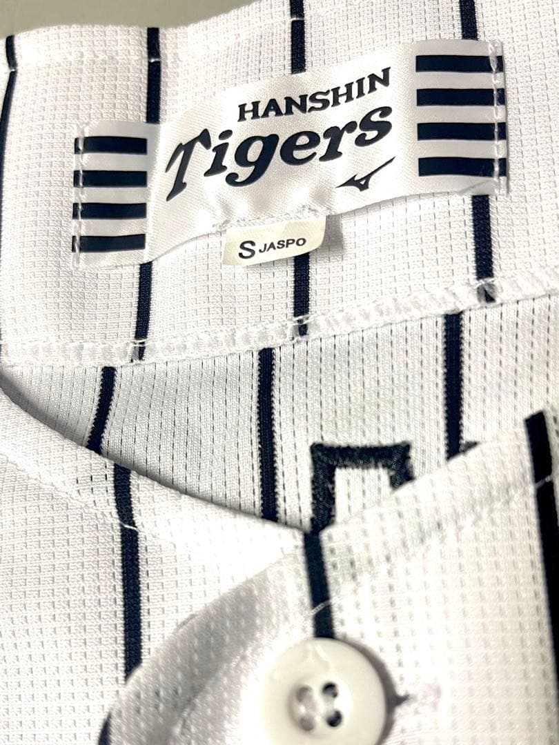 美品 2025 阪神タイガース 山田修也 2025 ホームユニフォーム サイズS