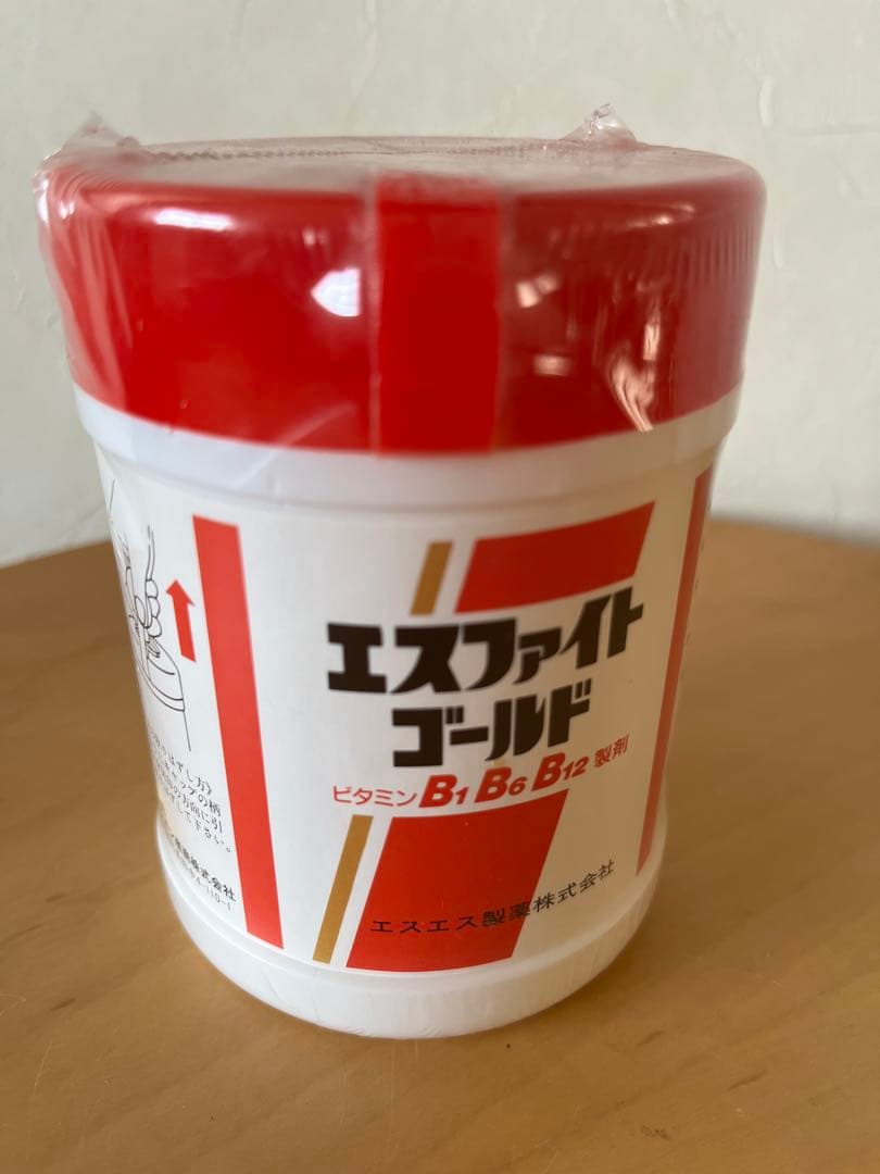 エスファイトゴールド　キャンペーングッズ