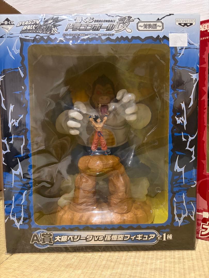 ドラゴンボール　大猿フィギュア