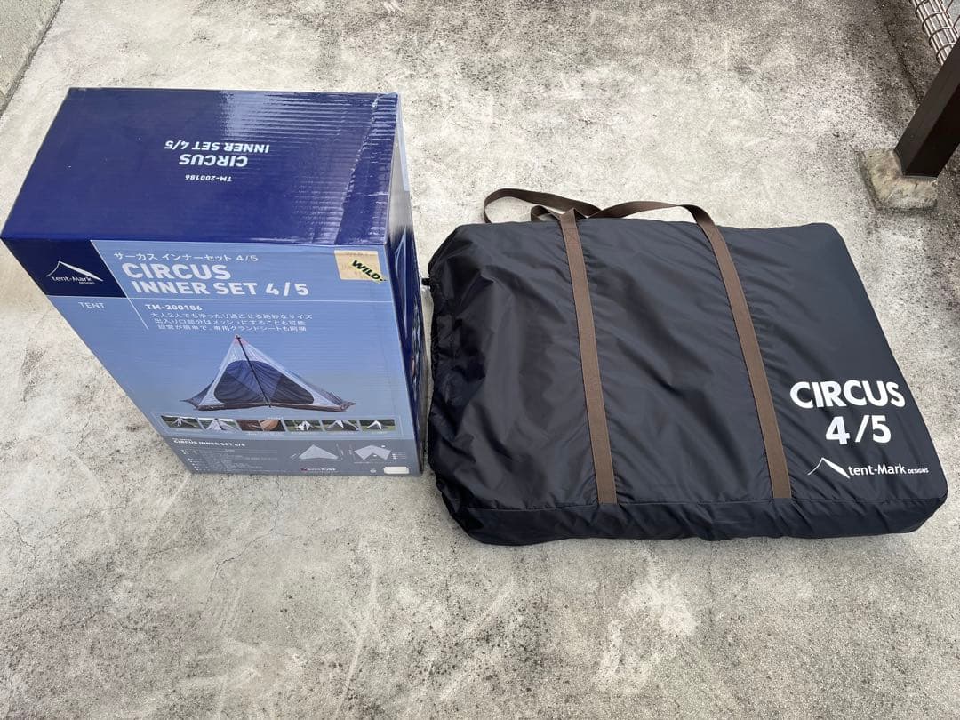 テンマクデザインサーカスTC一式