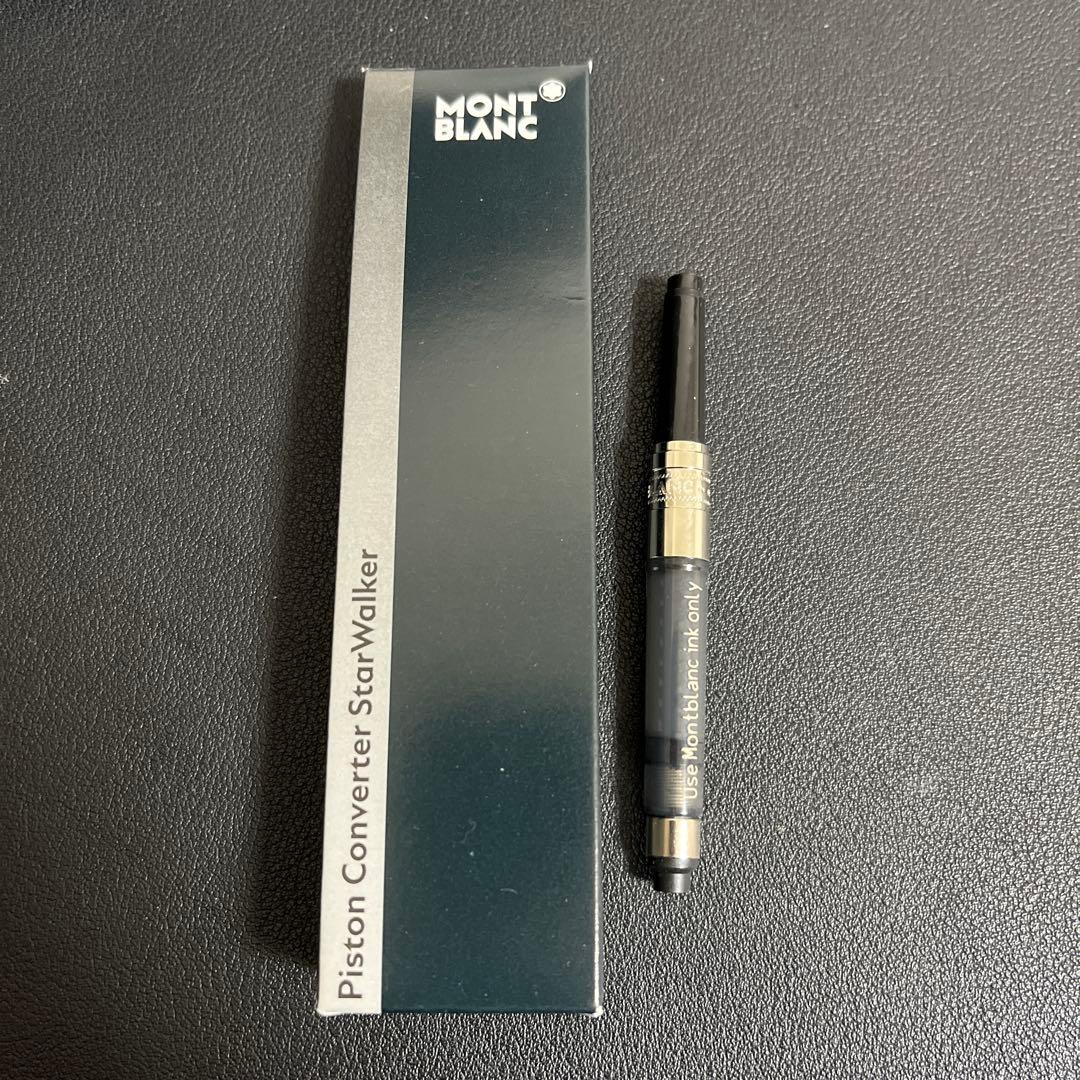 モンブラン 万年筆 スターウォーカー レッドゴールド 極細字 調整済 インク付
