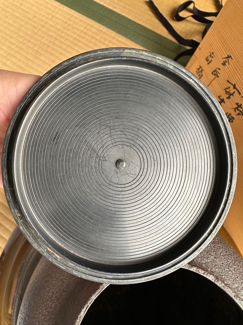 あんこ【最終処分値下げ】【25日までの出品】高橋敬典　風炉釜