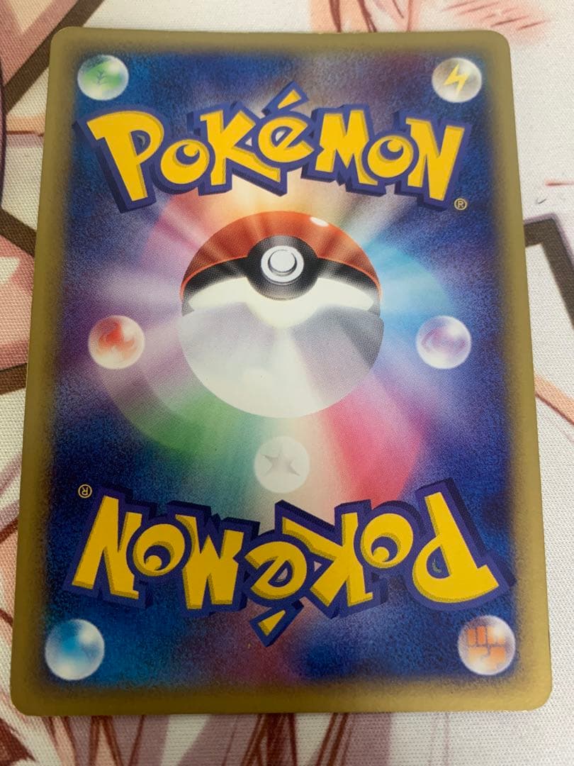 ポケモンカード ルギアex ぎんのかがやき 090/106 金の空、銀の海