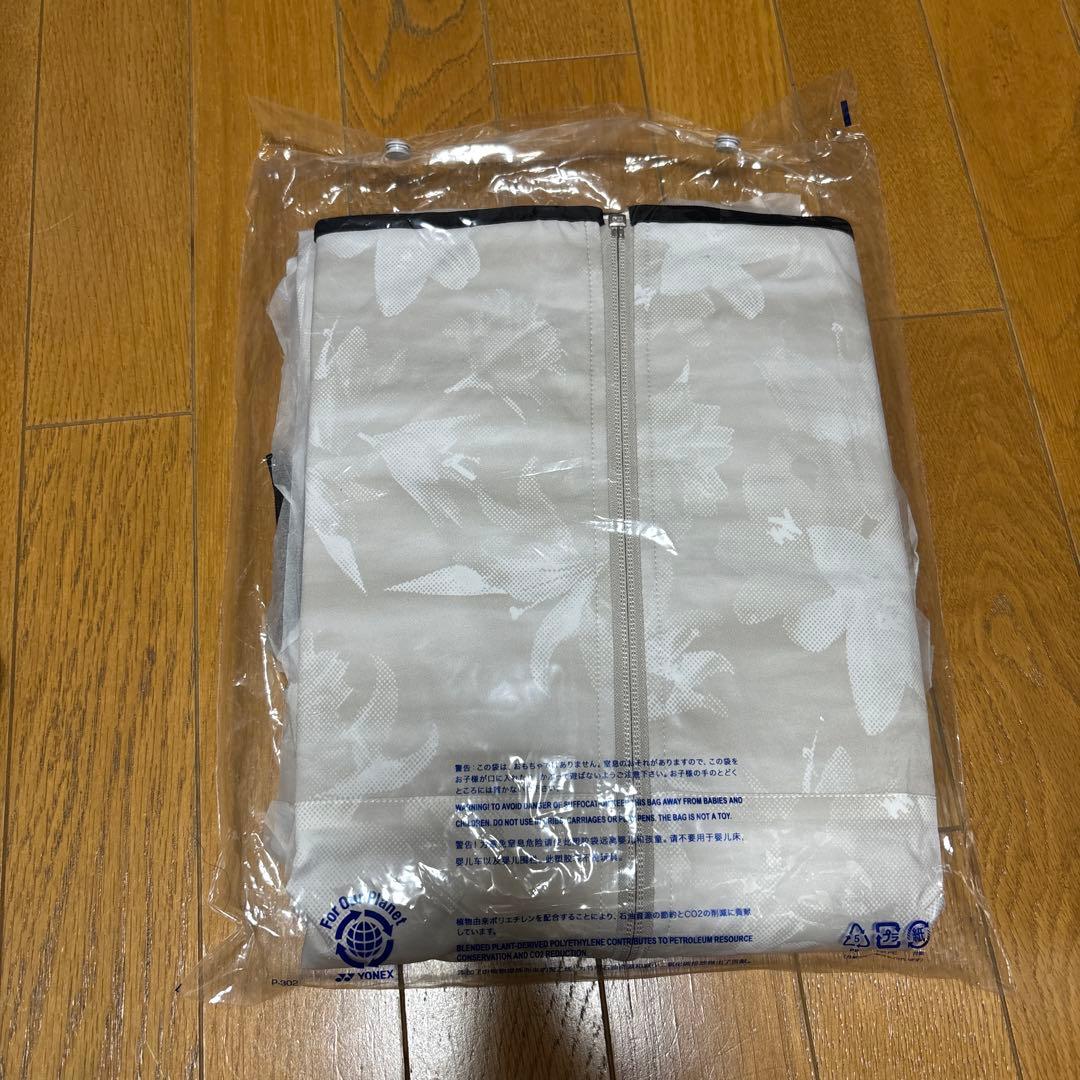 YONEX 花柄ジャージ ホワイト 未使用