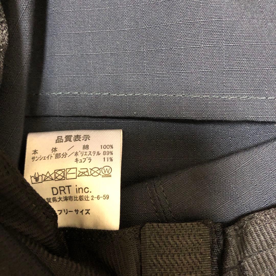 DRT アングラーズキャンプ　ブーニーハット　ネイビー