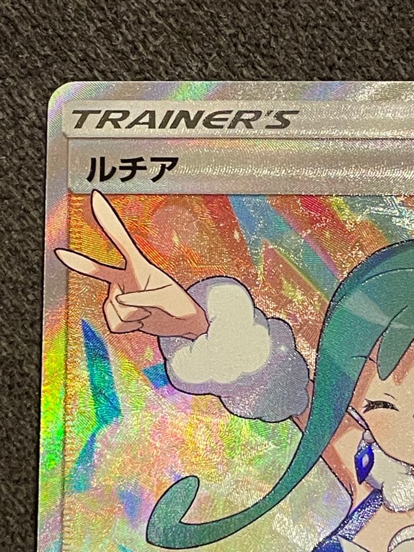 超タイムセール ルチアSR SM7 裂空のカリスマ SR