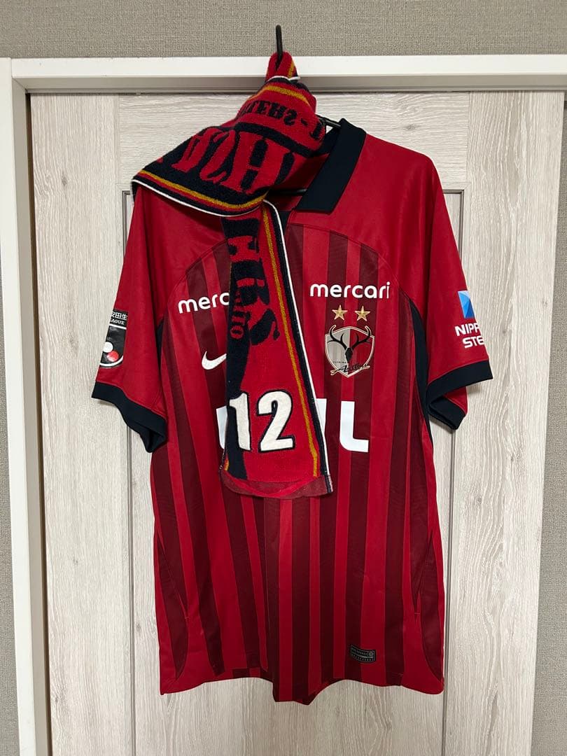 鹿島アントラーズ　タオル付き 2023 ユニフォーム　正規品　サイズXL