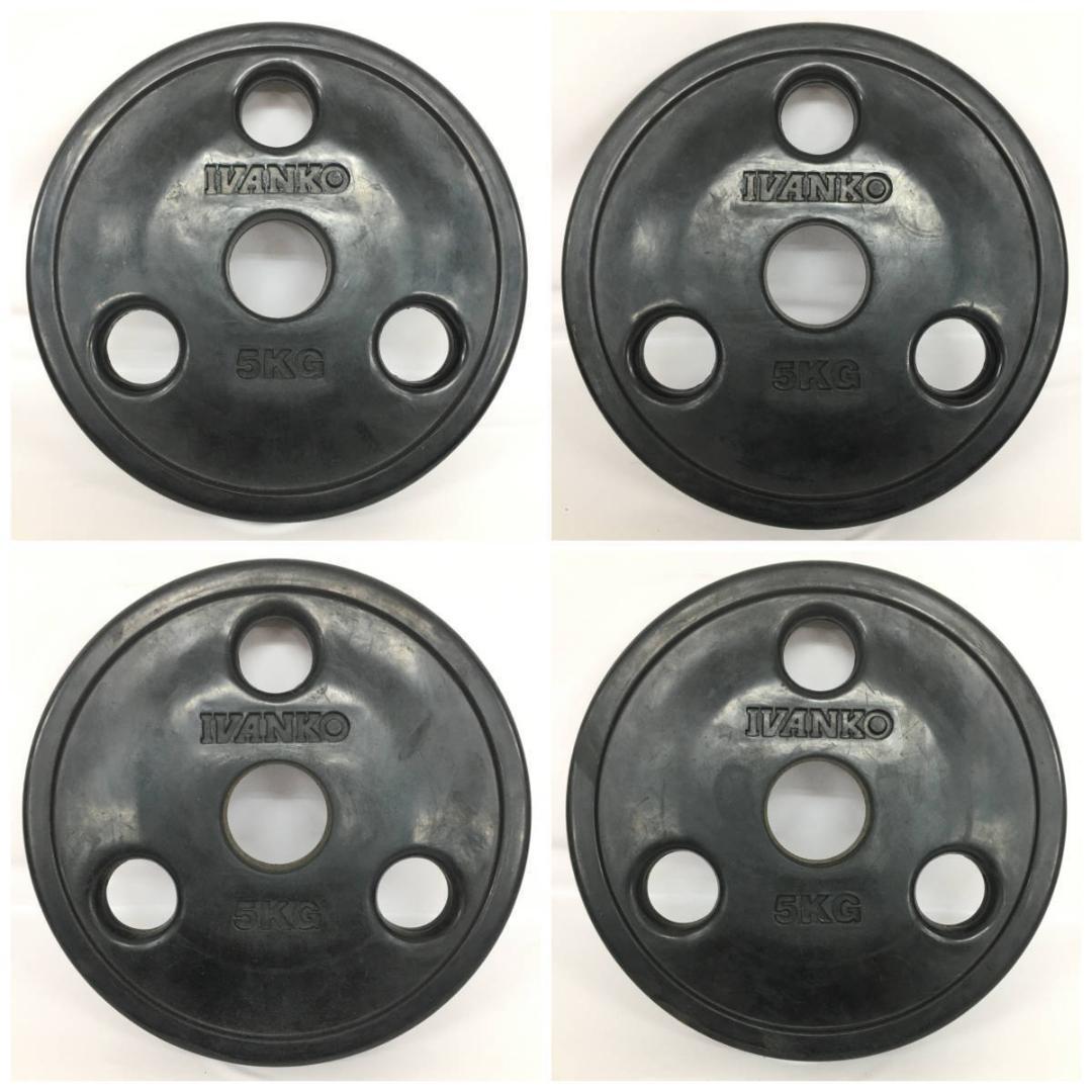 IVANKO イヴァンコ オリンピックラバー プレート　計17.5㎏ 穴径50