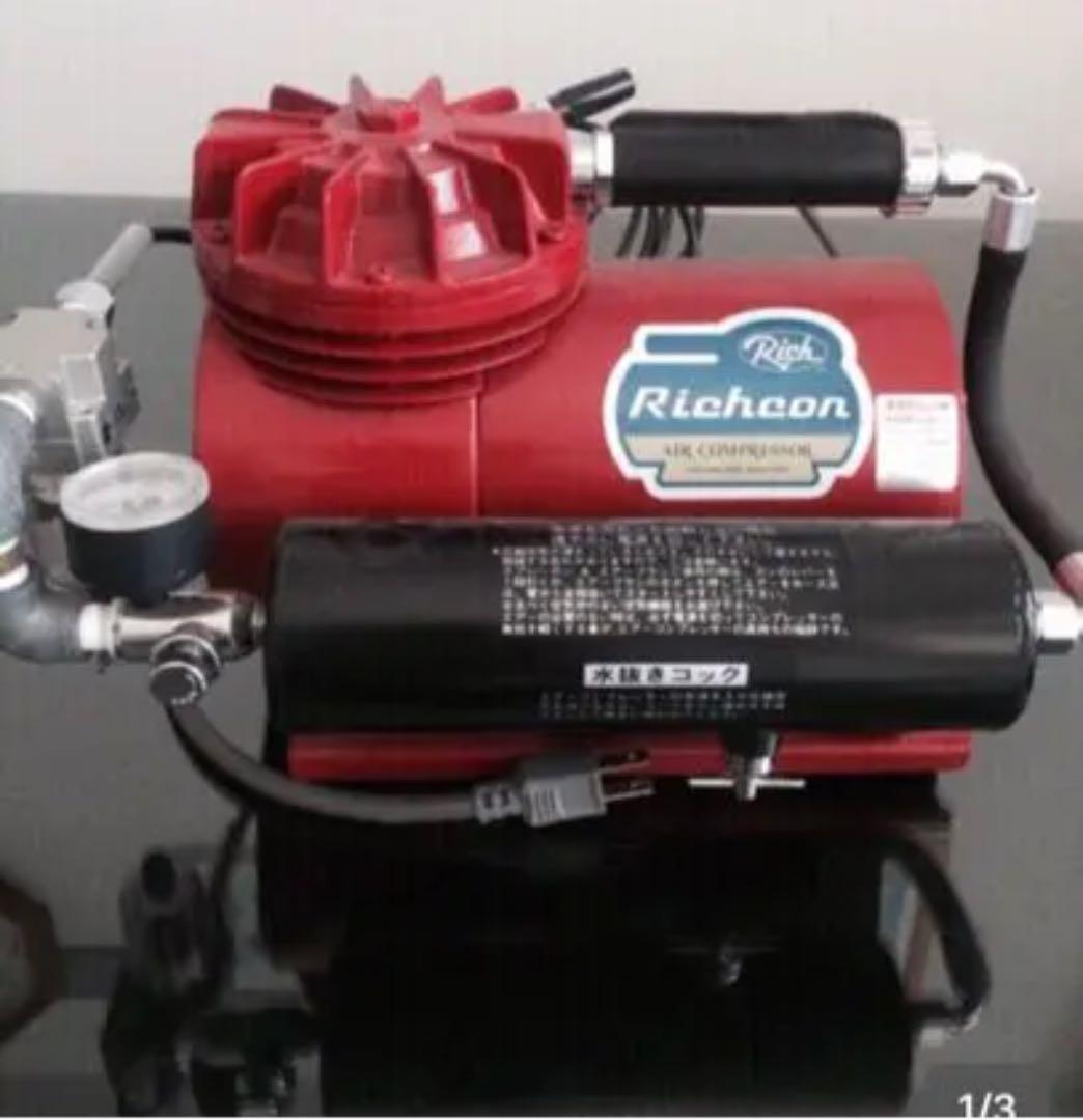 プロ仕様 静音 コンプレッサー エアブラシ オイルレス