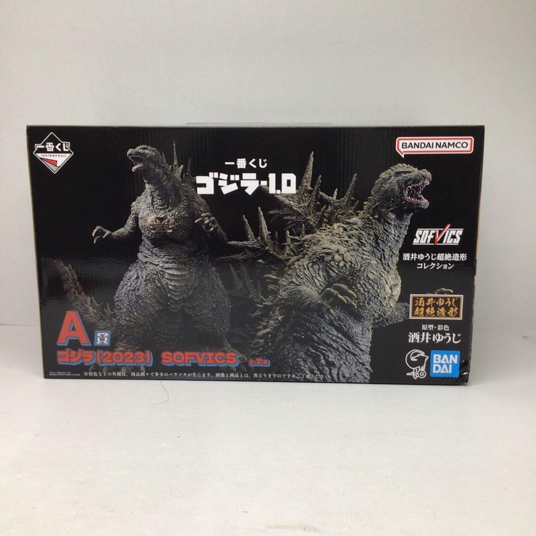 一番くじゴジラ　A賞　ゴジラ(2023) 30-0711-6