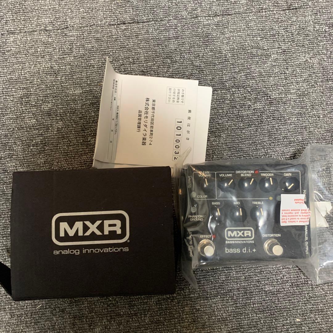 MXR M80 bass d.i.＋