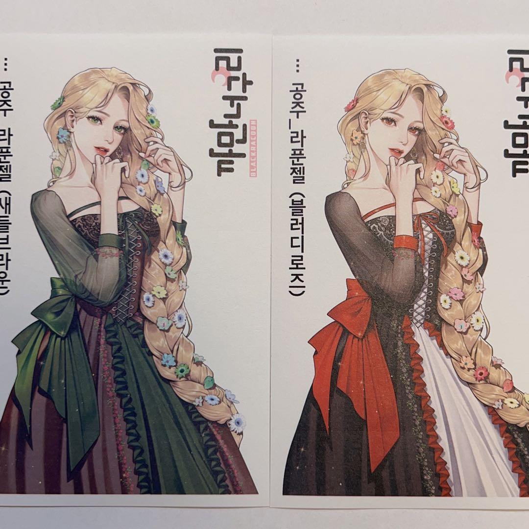 J58.人物ステッカー　韓国作家　黒いたぬき　バラ売り〇　新作