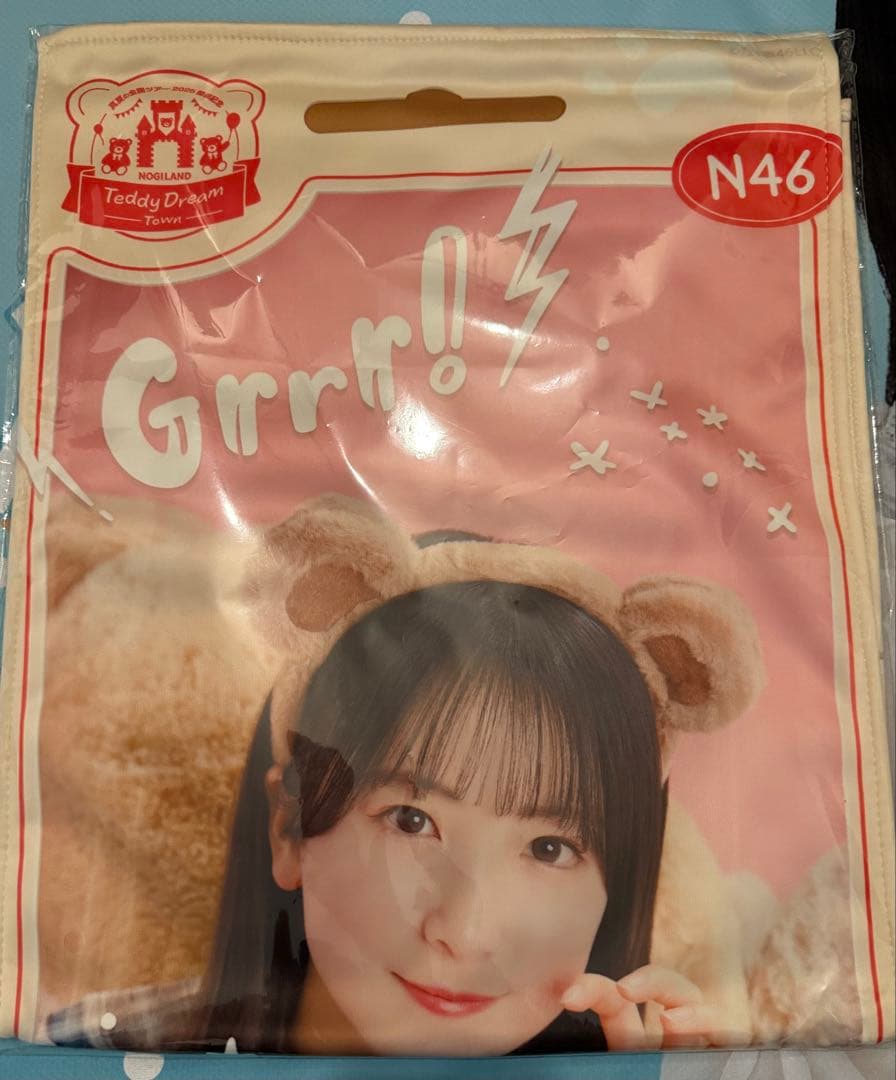 乃木坂46 鈴木佑捺 直筆サイン入り 乃木坂mobile フェイスタオル