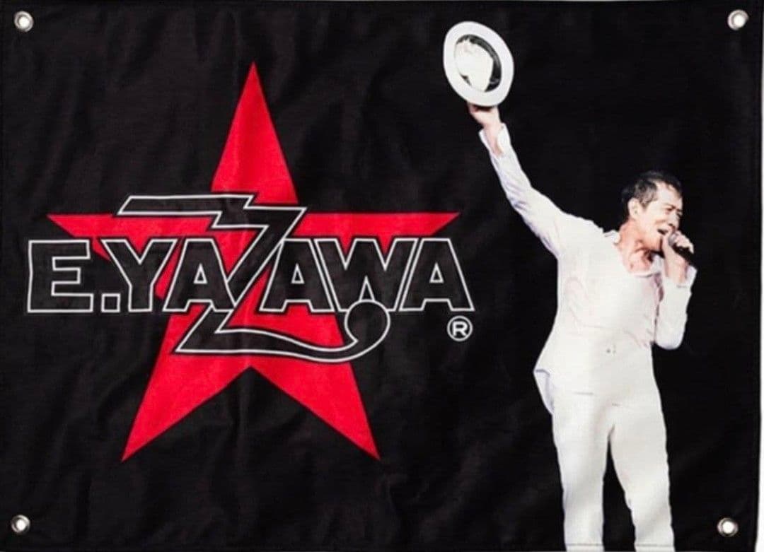 ★矢沢永吉　LEDタペストリー　『新品未使用』