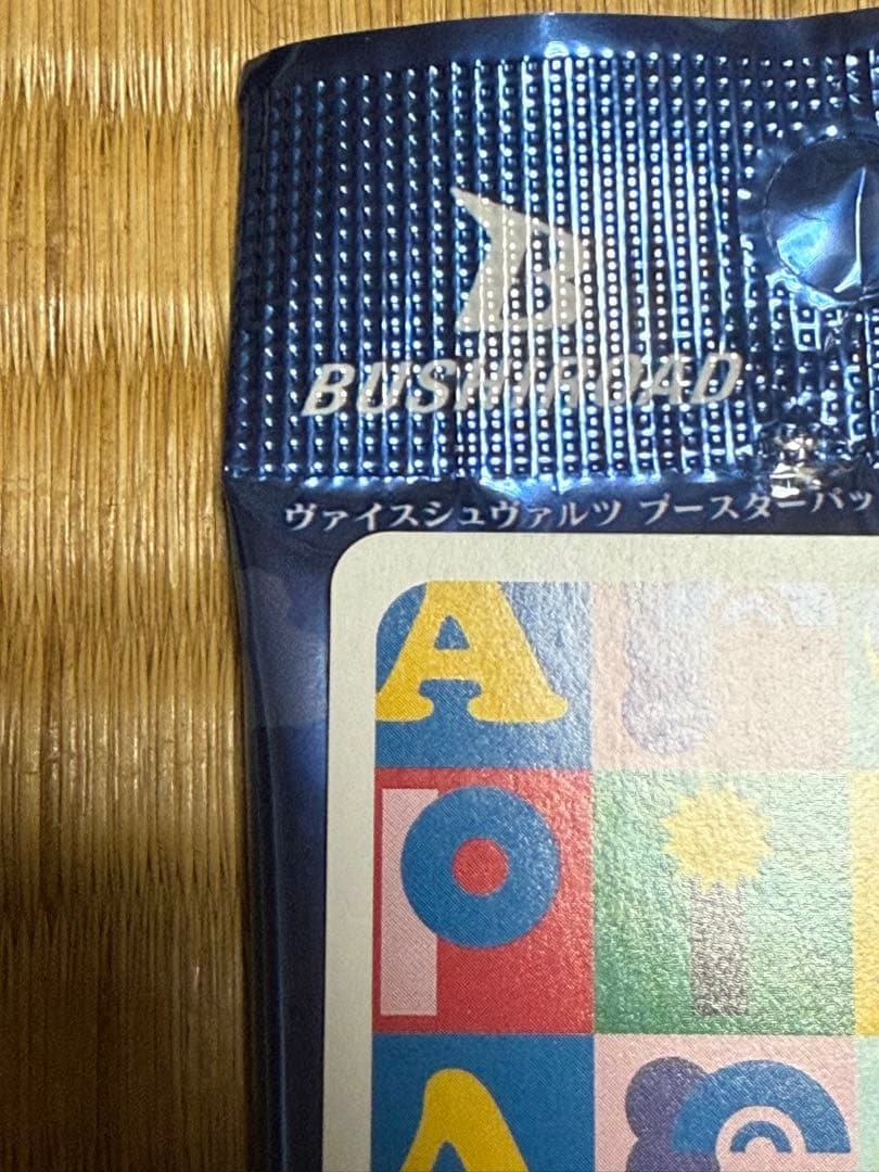 ヴァイスシュヴァルツ トイ・ストーリー 30年とその先もジェシー sec