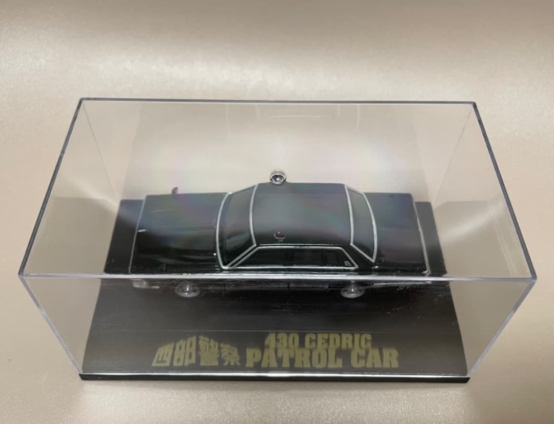 グ*フ様 絶版!スカイネット C.C.コレクションシリーズ 西部警察 覆面430