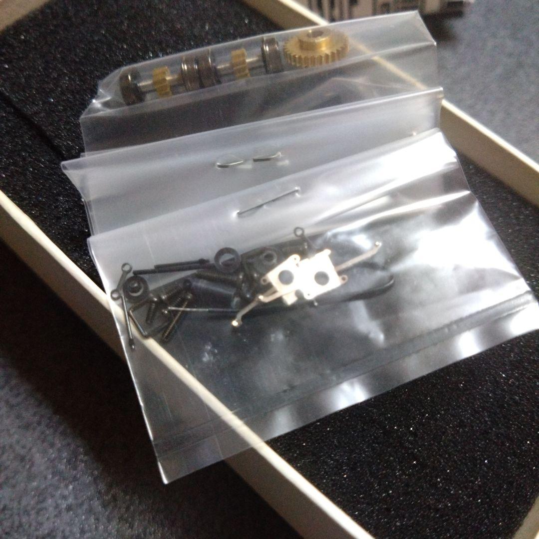 乗工社　Gマインダー