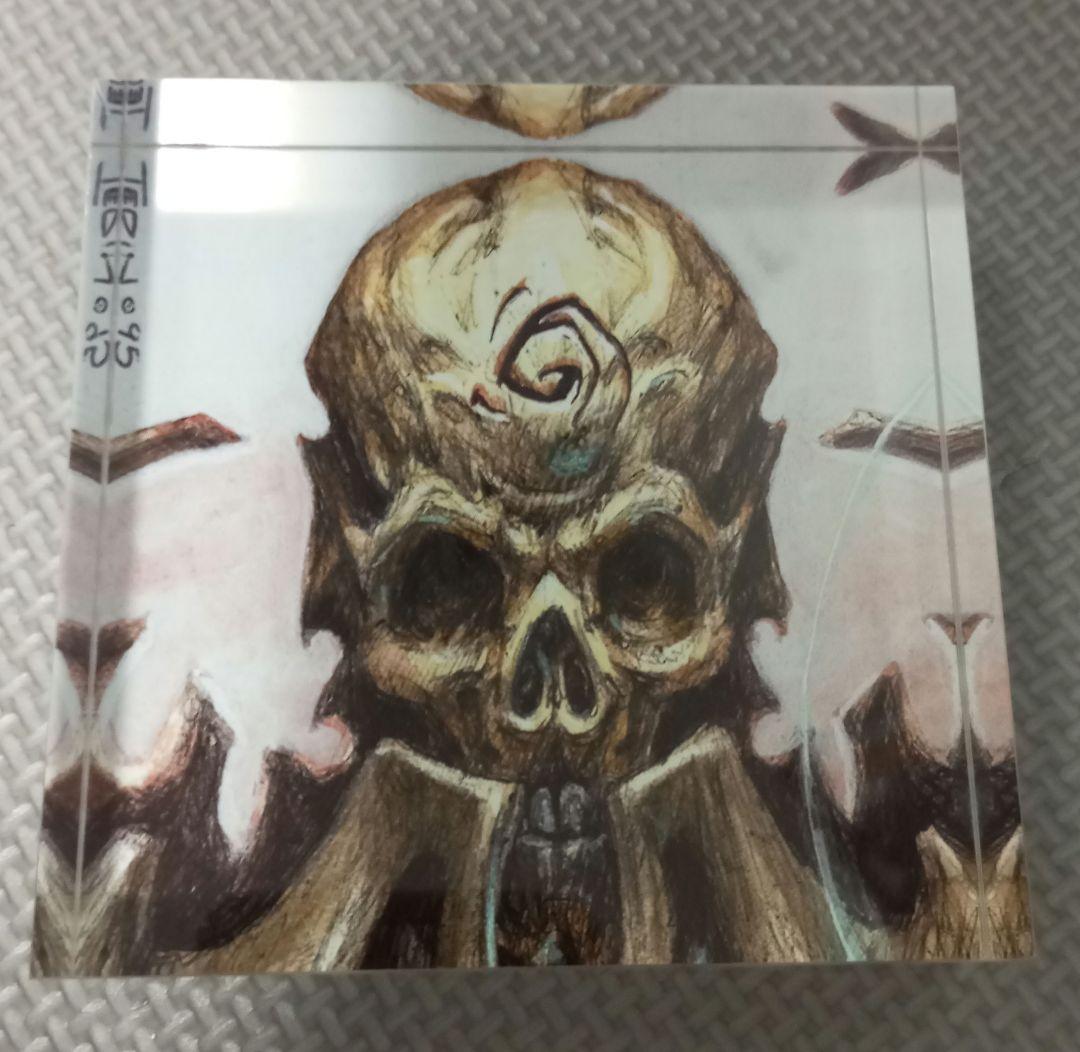 ネクロポーテンス　アクリルブロック　サイン付き