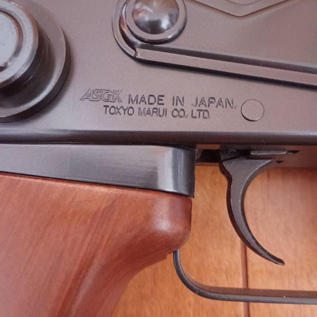 東京マルイ　電動ガン　AK47　日本製
