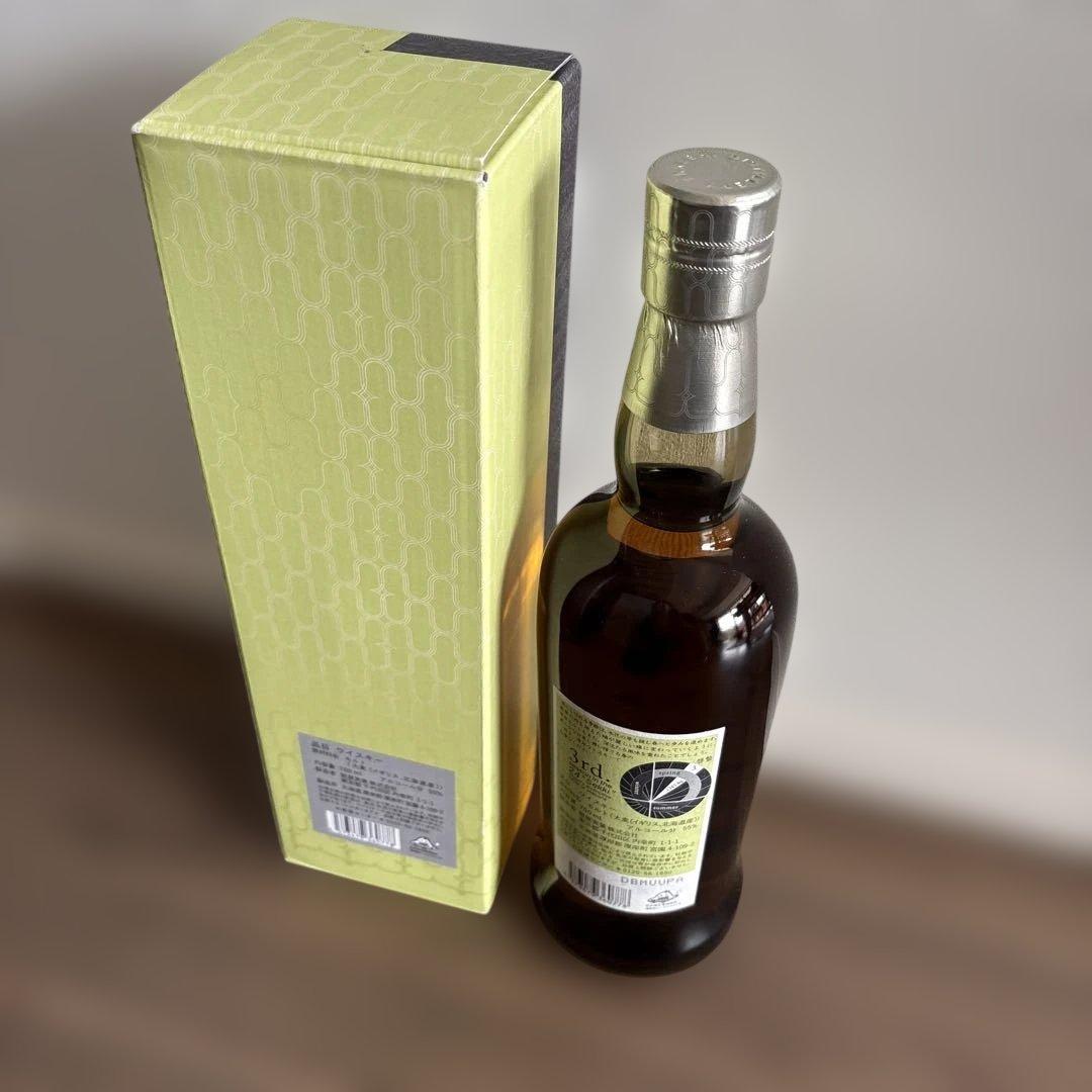 【新品 未開封】 厚岸　シングルモルトウィスキー　啓蟄　700ml 2023年