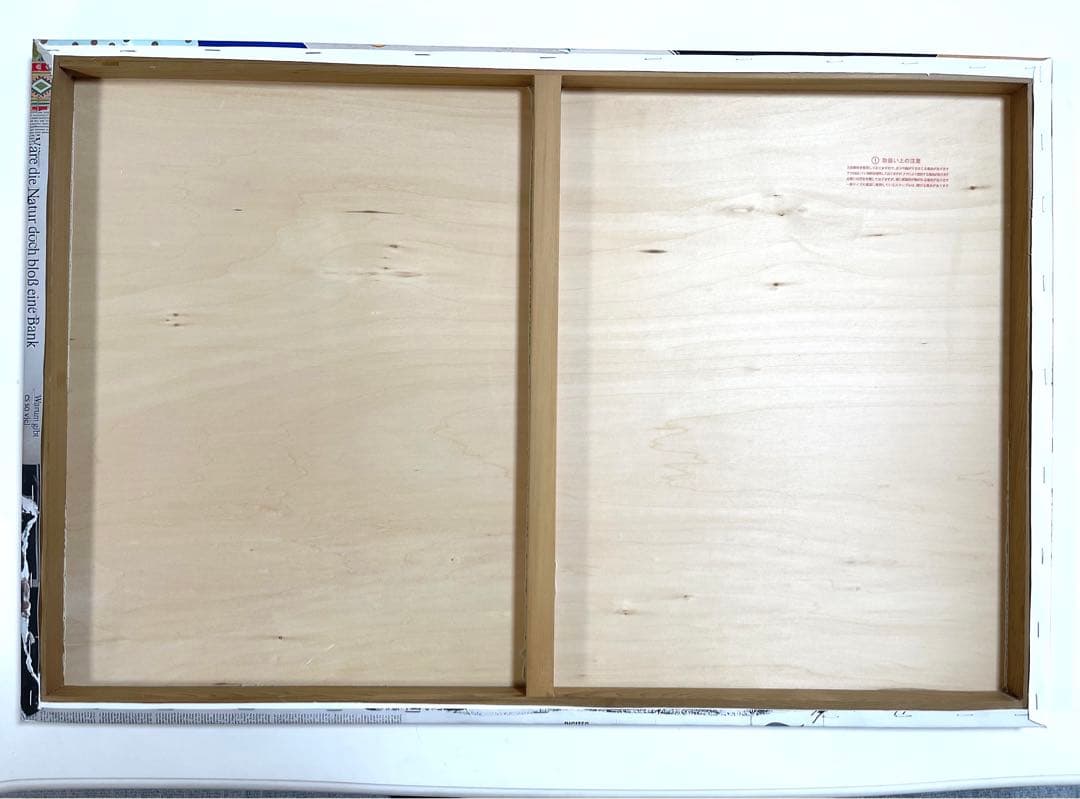 No.127特大サイズ！木枠付きキャンバスアート　アートパネル　ジョーダン