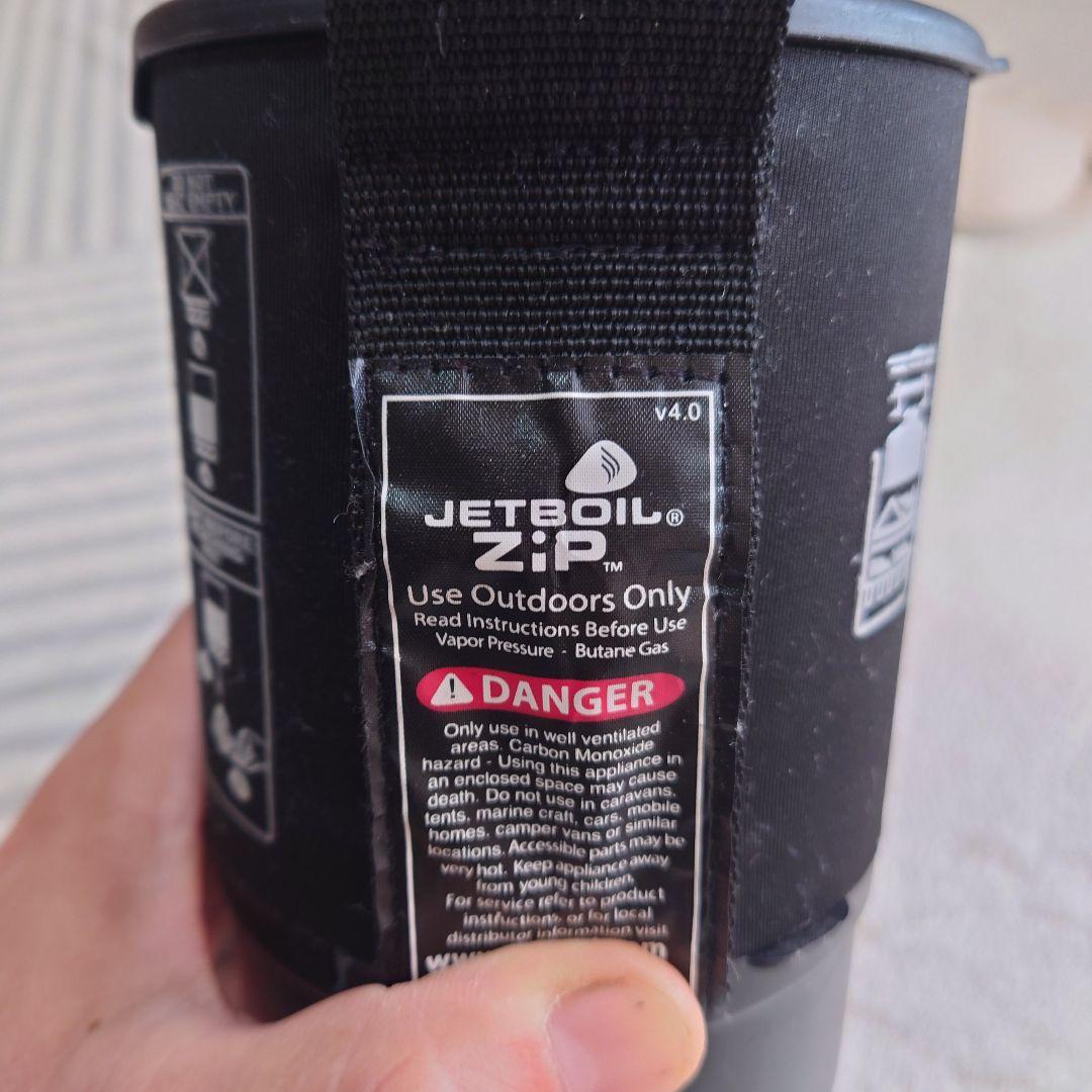 ジェットボイル　JETBOIL
