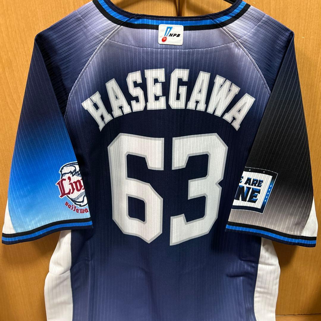 Lions HASEGAWA 63 ユニフォーム 2022