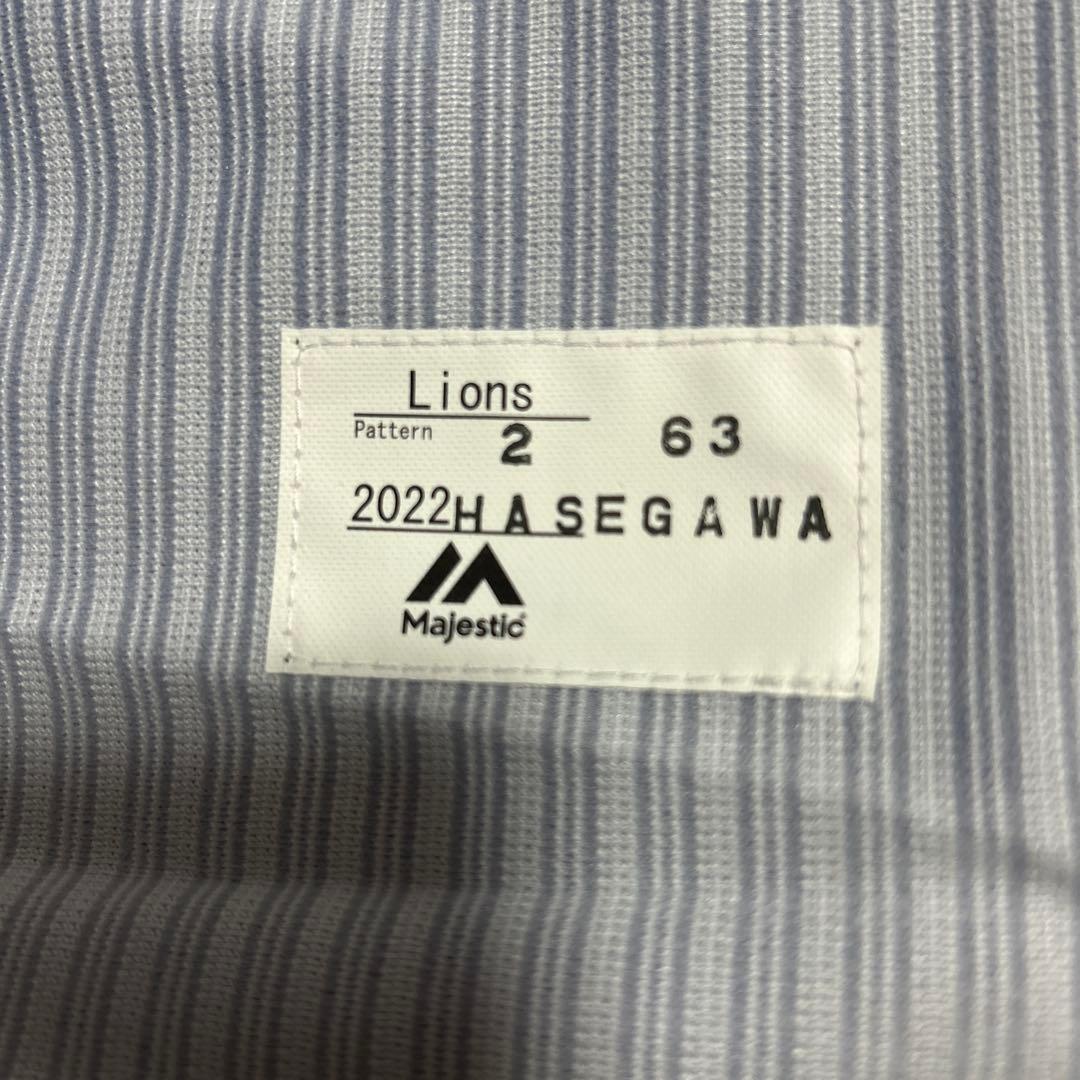 Lions HASEGAWA 63 ユニフォーム 2022