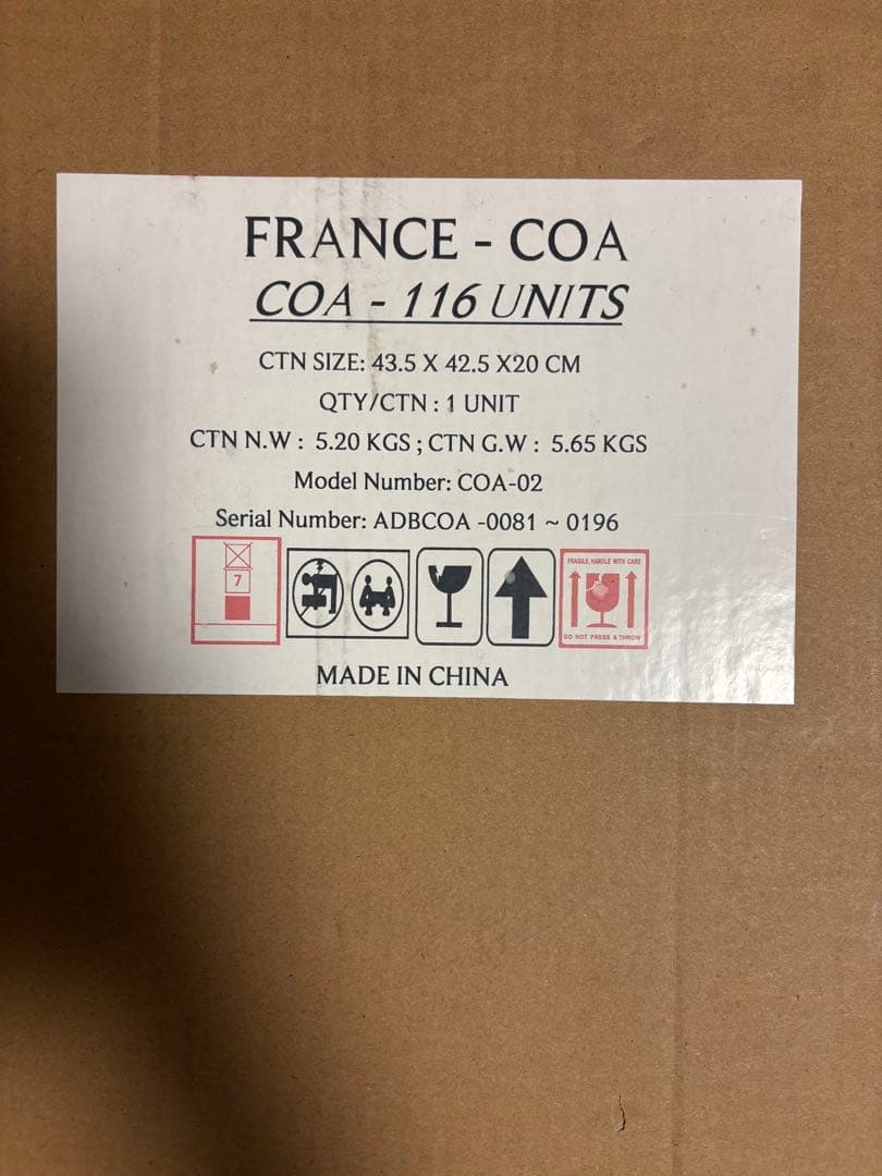 専用アルマンドアタッシュケース　シャンパン LED 3本収納可能 キャバクラ