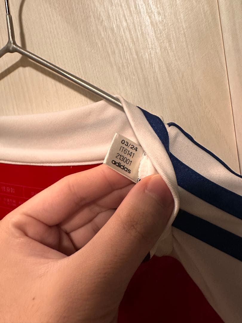 アーセナル ウーデゴール　ØDEGAARD