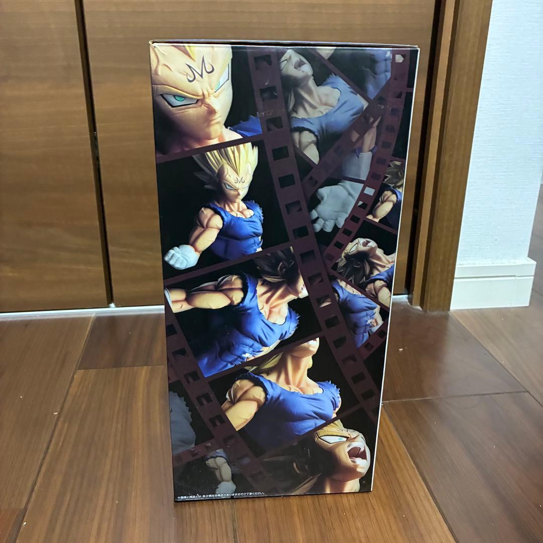 ドラゴンボール　一番くじ　BATTLE of WORLD C賞　ベジータ