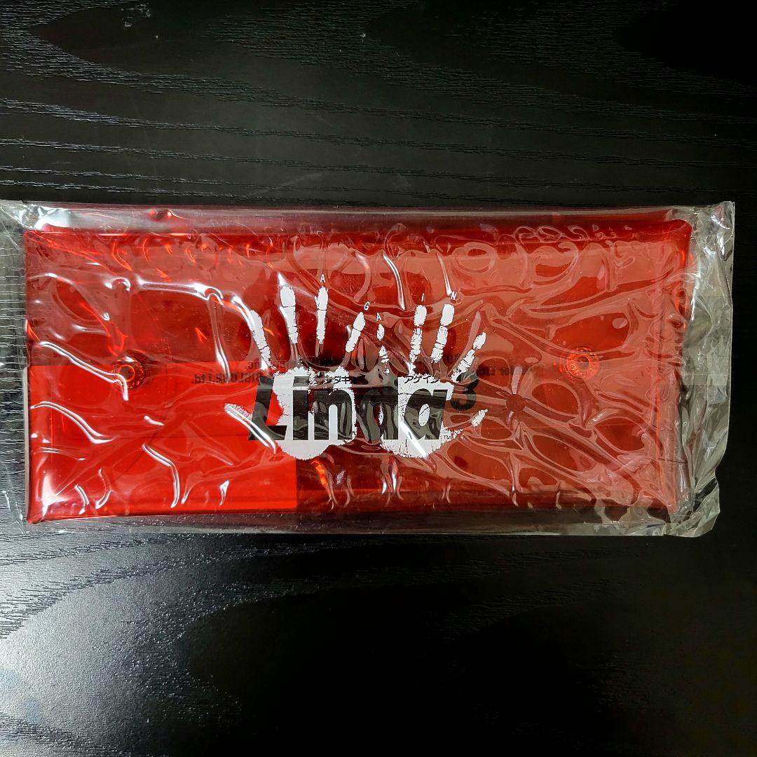 リンダキューブ クリアマルチケース リンダキューブアゲイン