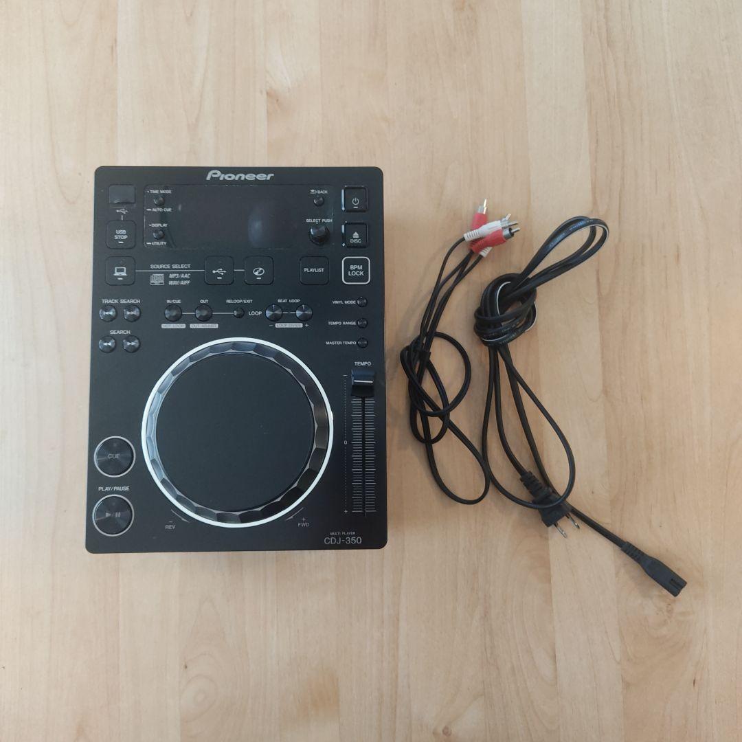 Pioneer CDJ-350 【中古】