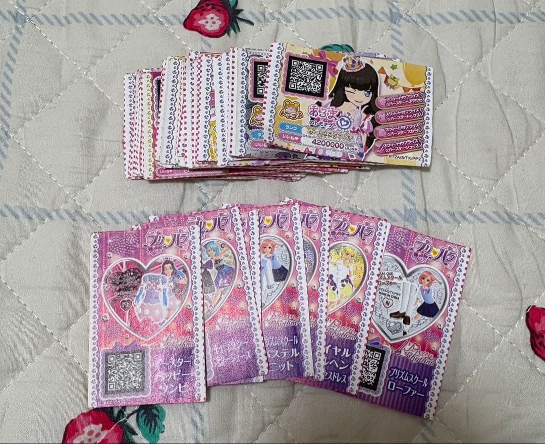 プリチケ プロモ200枚以上 まとめ プリパラ