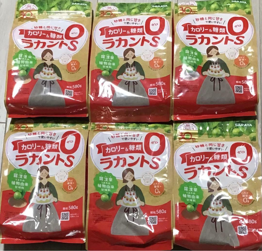 サラヤ SARAYA ラカントS 顆粒 580g×6袋セット