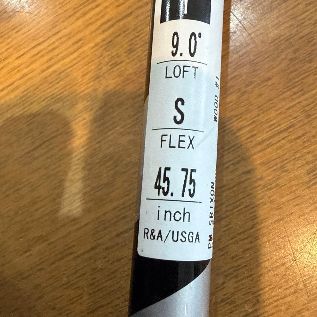 美品！スリクソン ZXi TR ドライバー 9.0° VENTUS ZXi6 S